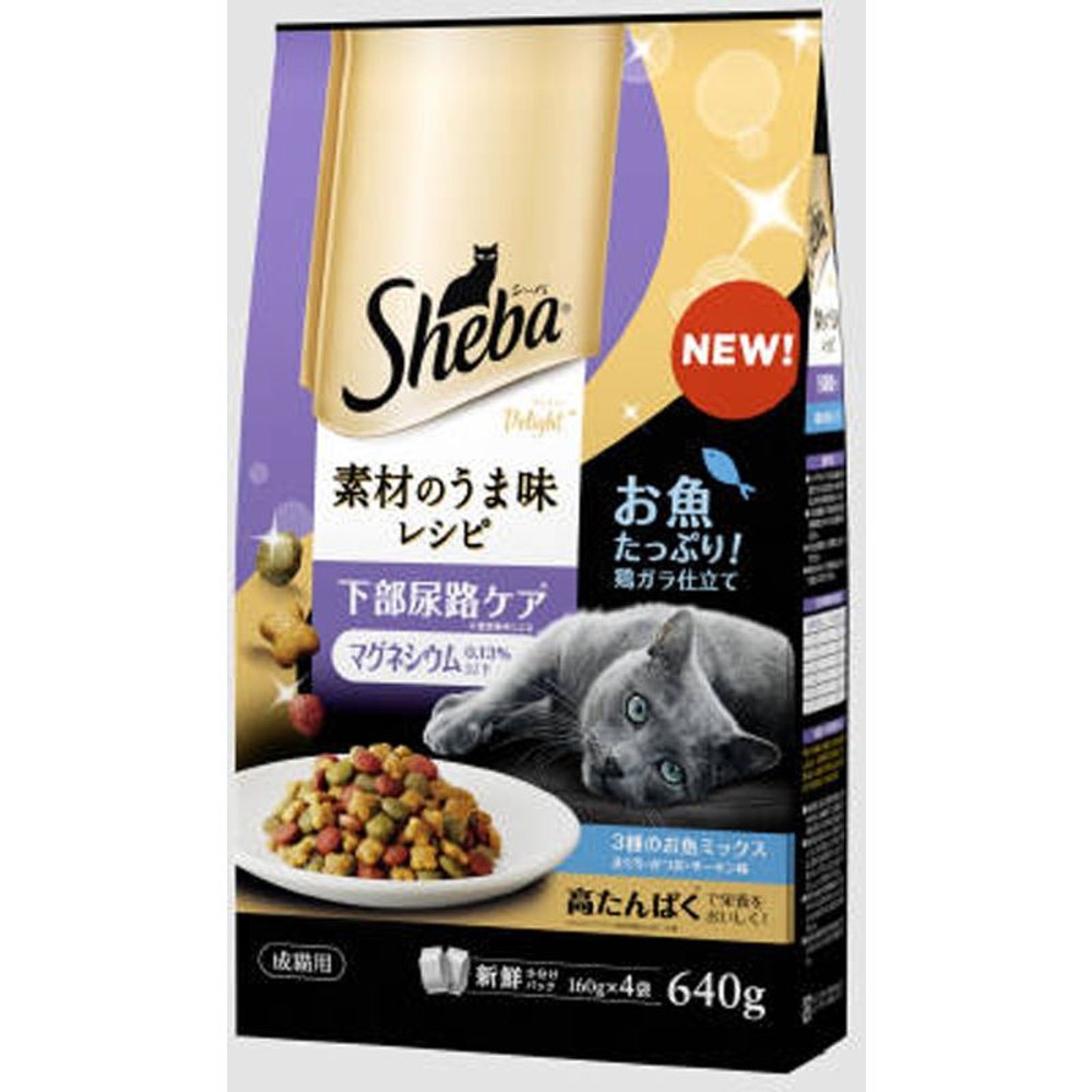 シーバ　ディライト　素材のうま味　下部尿路ケア　640ｇ, その他カラー１, その他サイズ１