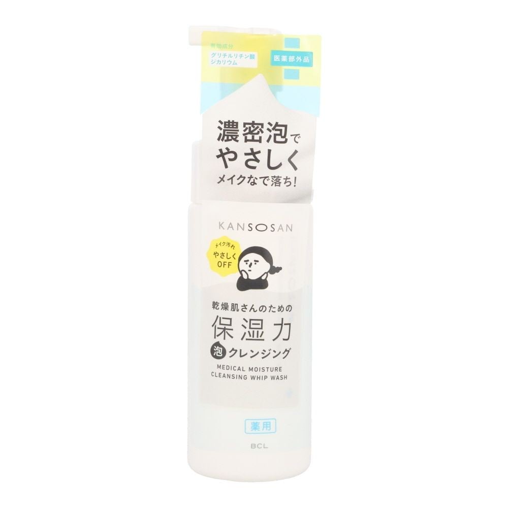 BCL　乾燥さん 薬用保湿力泡クレンジング　120ml, クレンジング, 120ml