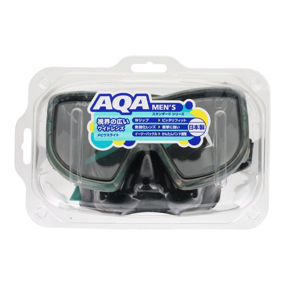 AQA（エーキューエー）メビウスライト, ブラック×グリーンカモ, その他サイズ