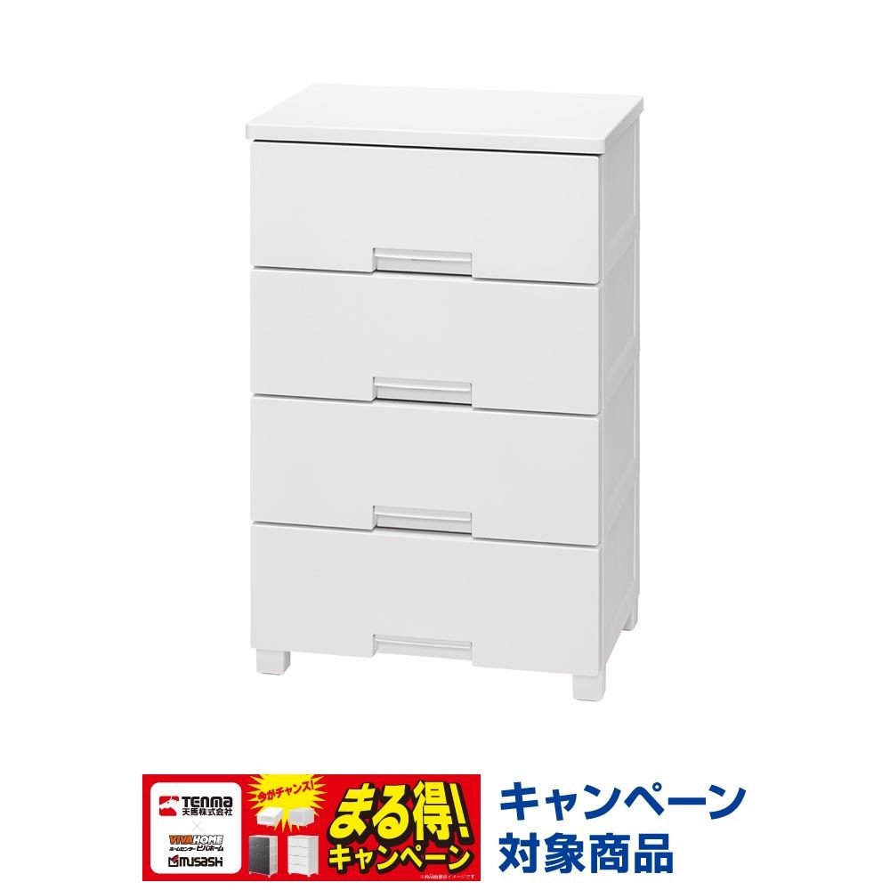 フィッツチェスト　５５０４　ホワイト, ホワイト, 4段　幅55cm