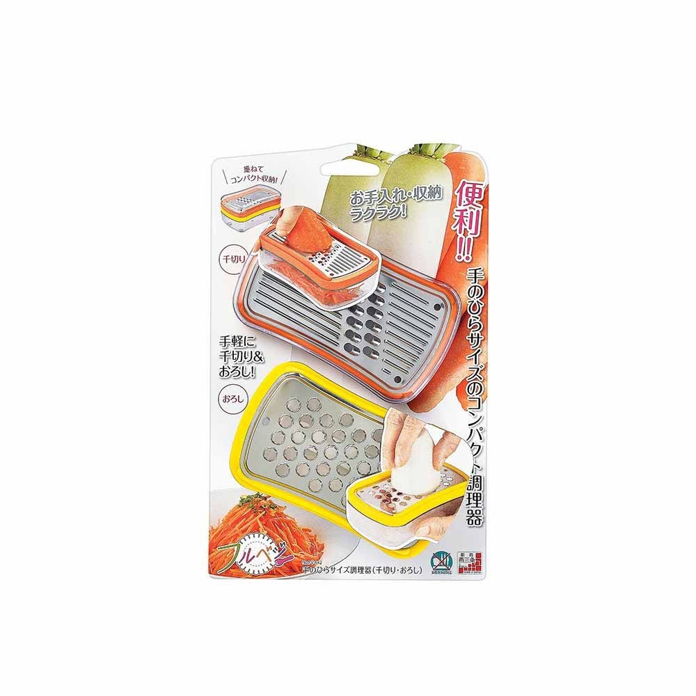 下村工業 フルベジ 手のひらサイズ調理器 千切り おろし FV-642, オレンジ＋イエロー, FV-642