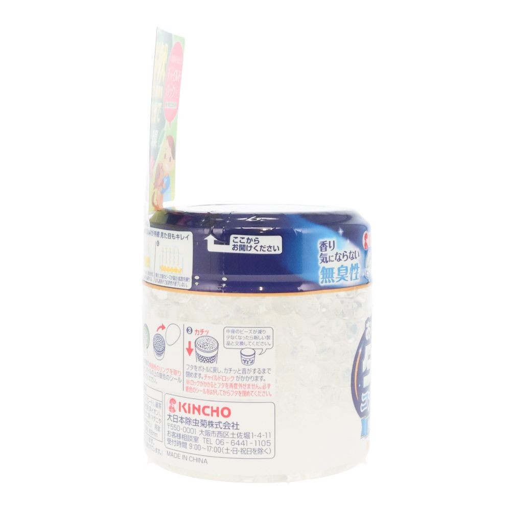 置くだけダニコナーズ ビーズタイプ６０日無臭性, 無臭性, 60日用