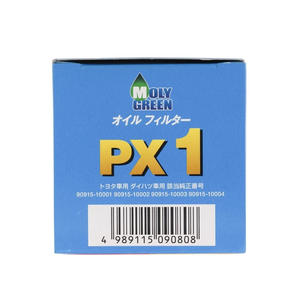マルチフィット オイルフィルター PXー1, オイルフィルター, 1個入り
