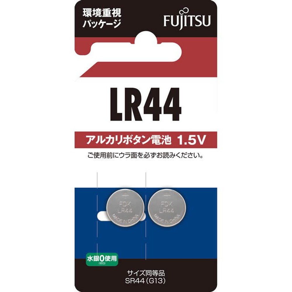 富士通アルカリボタン電池ＬＲ44（2Ｂ）ＶＨ3, その他カラー１, その他サイズ１