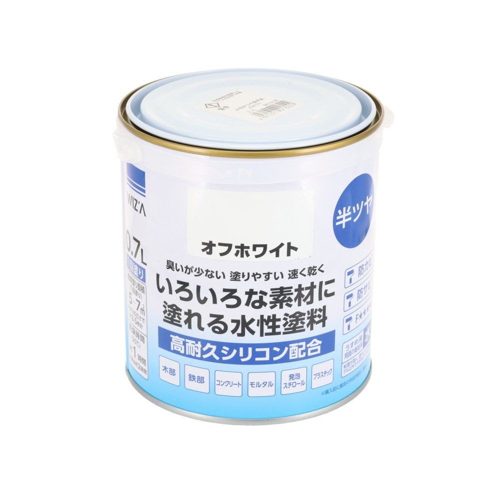 WIZ'A ウィザ いろいろな素材に塗れる多用途水性塗料 半つや 0.7L 高耐久シリコン配合, 黒, 0.7L