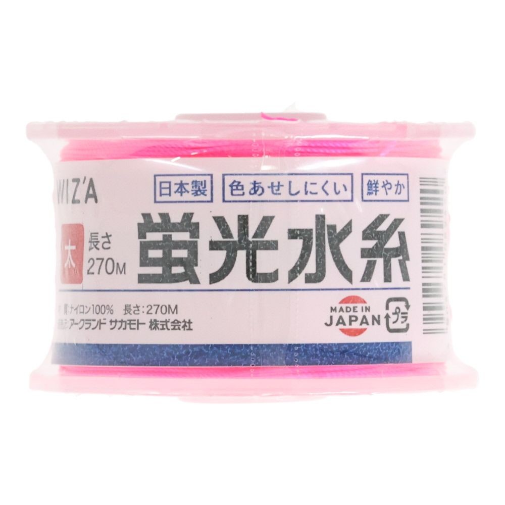 ウイザ WIZ'A 　リール式水糸　太　２７０Ｍ, ピンク, 270m