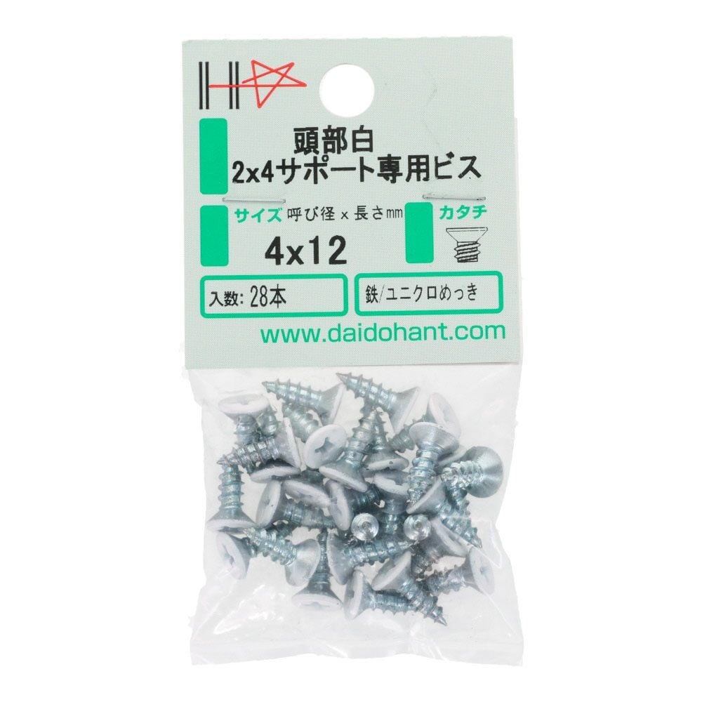 DAIDOHANT タッピングビス 2&times;4専用 JT3-WH 4&times;112mm 28本, ホワイト, 4&times;12mm