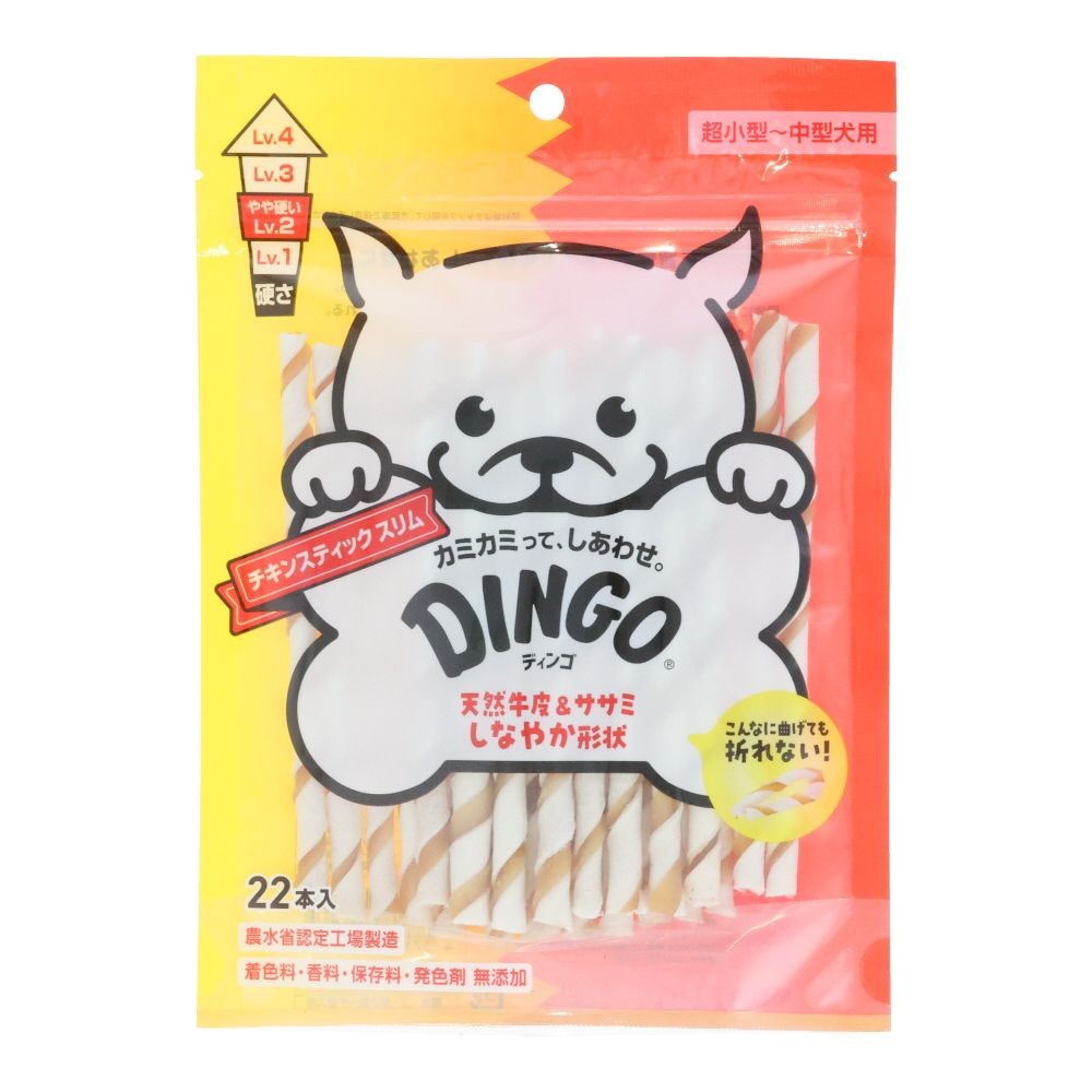 ＳＰＢＪ　ディンゴＭＩＭ　チキンスティックスリム２２本, チキンスティックスリム, 22本