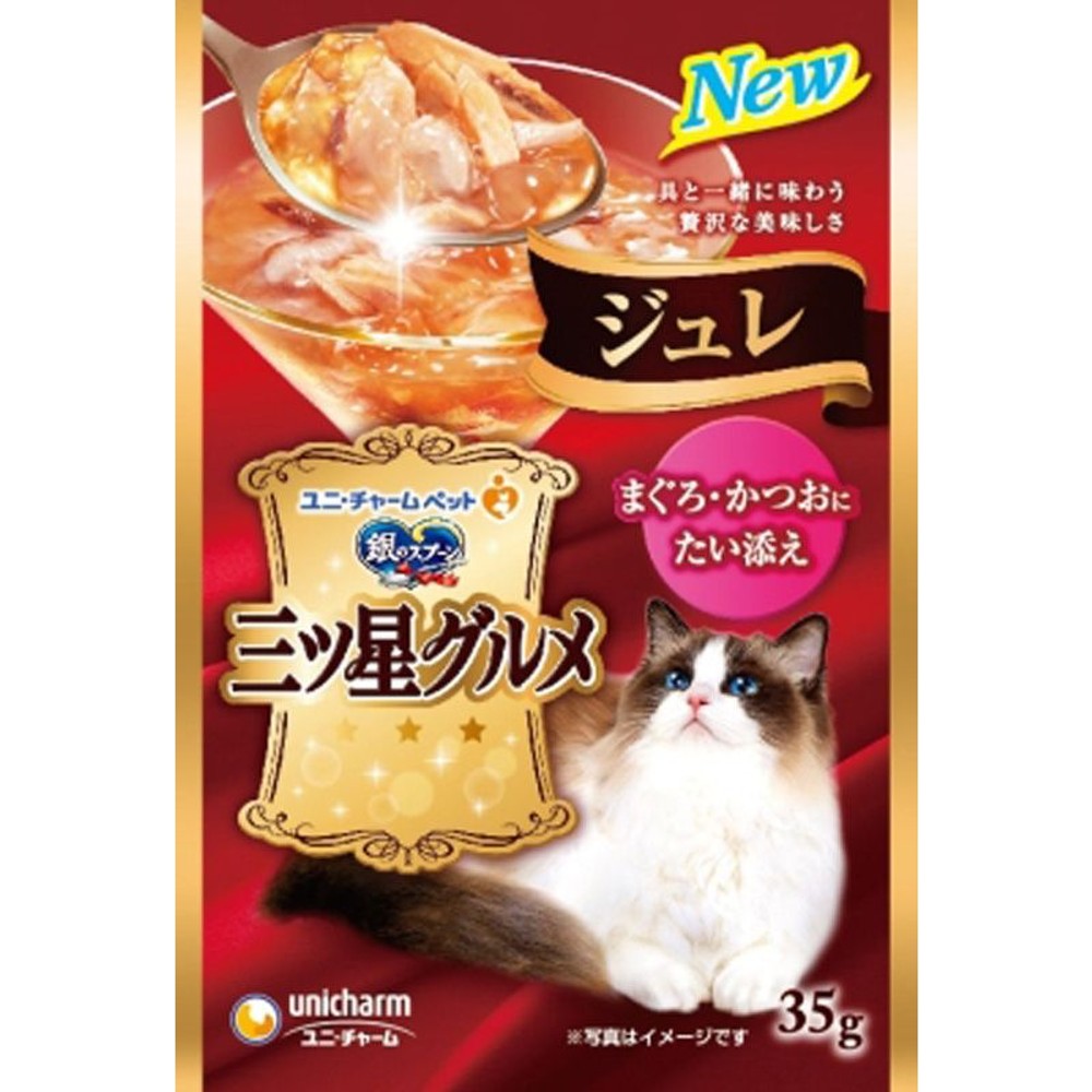 ユニチャーム 三ツ星グルメパウチ ジュレ まぐろ・かつおにたい添え 35g, まぐろ・かつおにたい添え, 35g