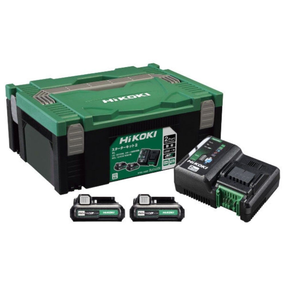 HiKOKI ハイコーキ スターターキット2 (2L) ※2ポート急速充電器 + スライド式リチウムイオン蓄電池, ブラック/グリーン, スターターキット