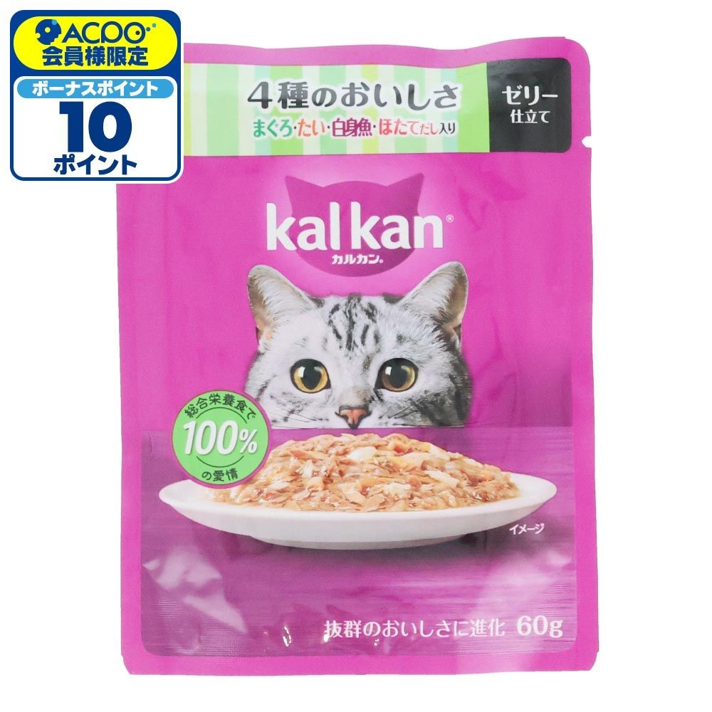 カルカンパウチ　４種のおいしさ　鮪・たい・白身魚・ほたて, 鮪・たい・白身魚・ほたて, 60g