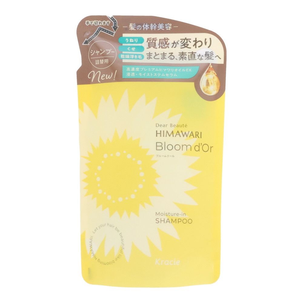 ディアボーテ　ブルームドール　モイスチャーインシャンプー　詰替, 詰替, 330ml