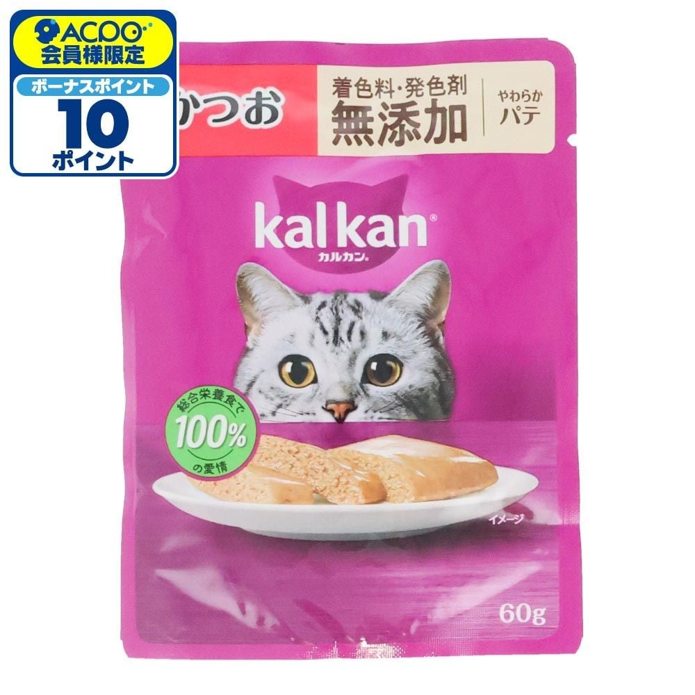 カルカンパウチ　やわらかパテ　かつお　無添加, やわらかパテ　かつお　無添加, 60g