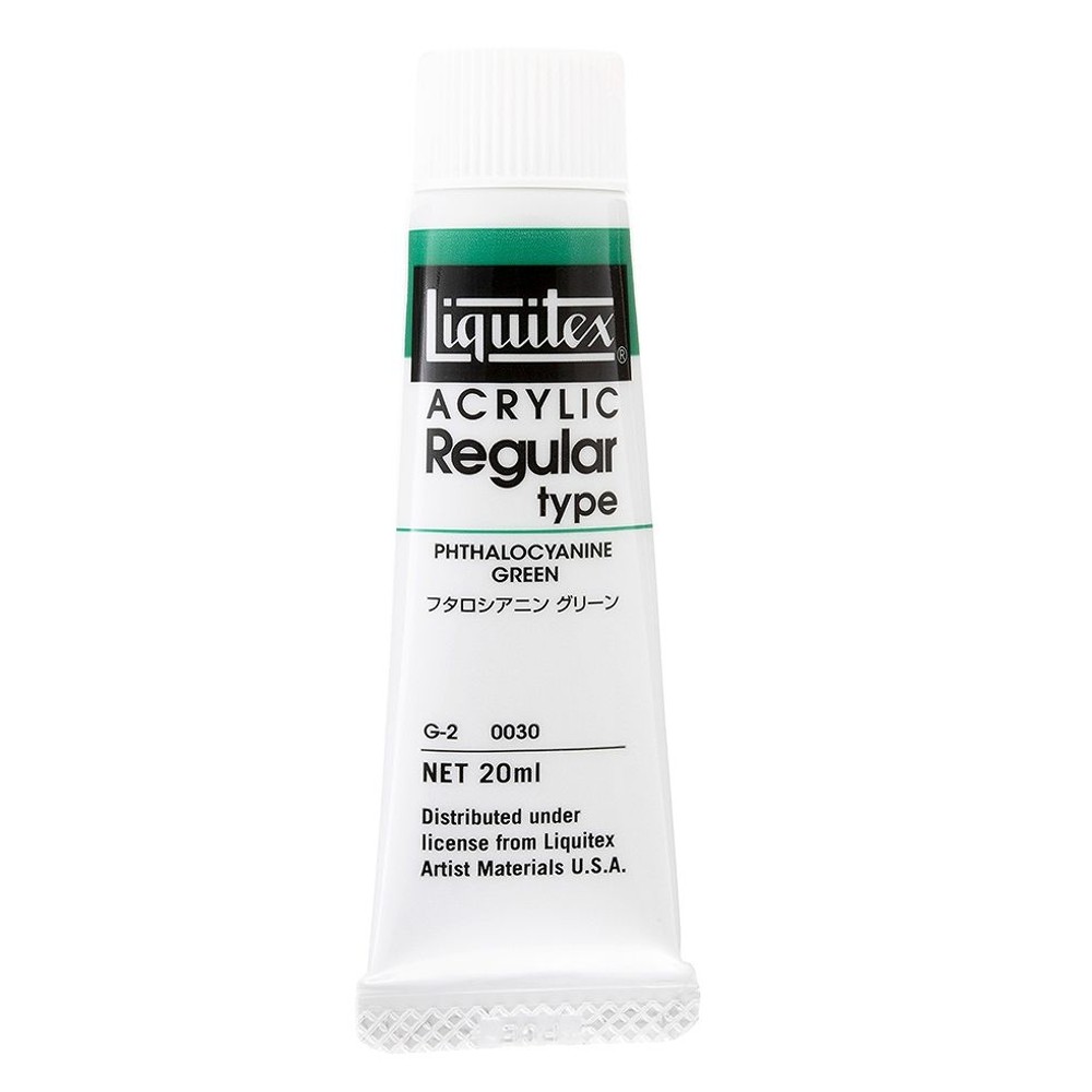 【水性アクリル絵具】リキテックスレギュラー6号チューブ(20ml) 030フタロシアニン グリーン, 030フタロシアニン グリーン, 6号チューブ(20ml)