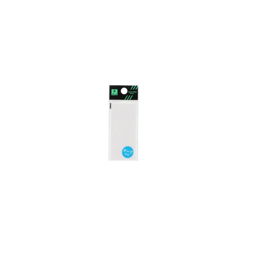 光　サインプレート　無地板　テープ無し　３５&times;８０ｍｍ, 白, 1個入り