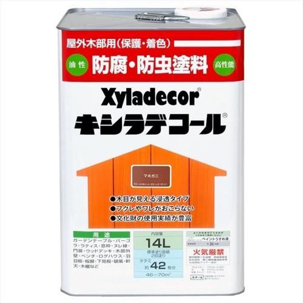 キシラデコール 14L 　#107　マホガニー, マホガニー, 14L