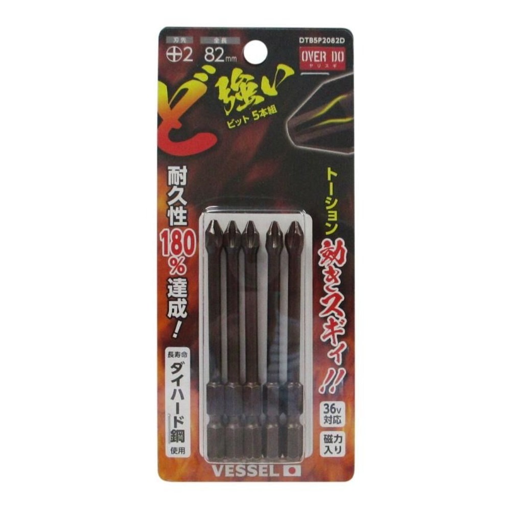ベッセル ど強いビット 2&times;82 5本組 DTB5P2082D, 2&times;82, 5本組
