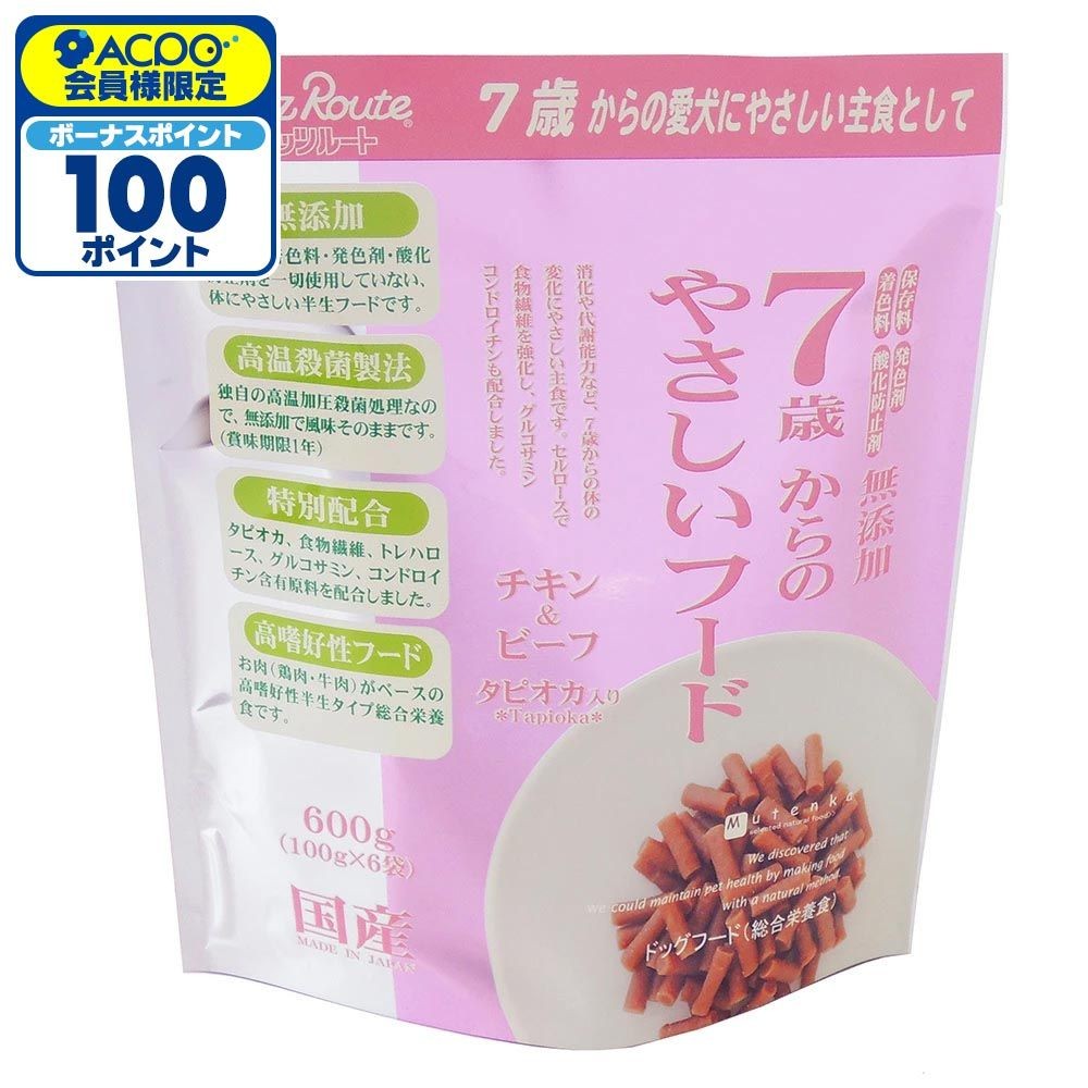 ペッツルート 7歳からのやさしいフード チキン&ビーフ 600g, チキン&ビーフ, 600g