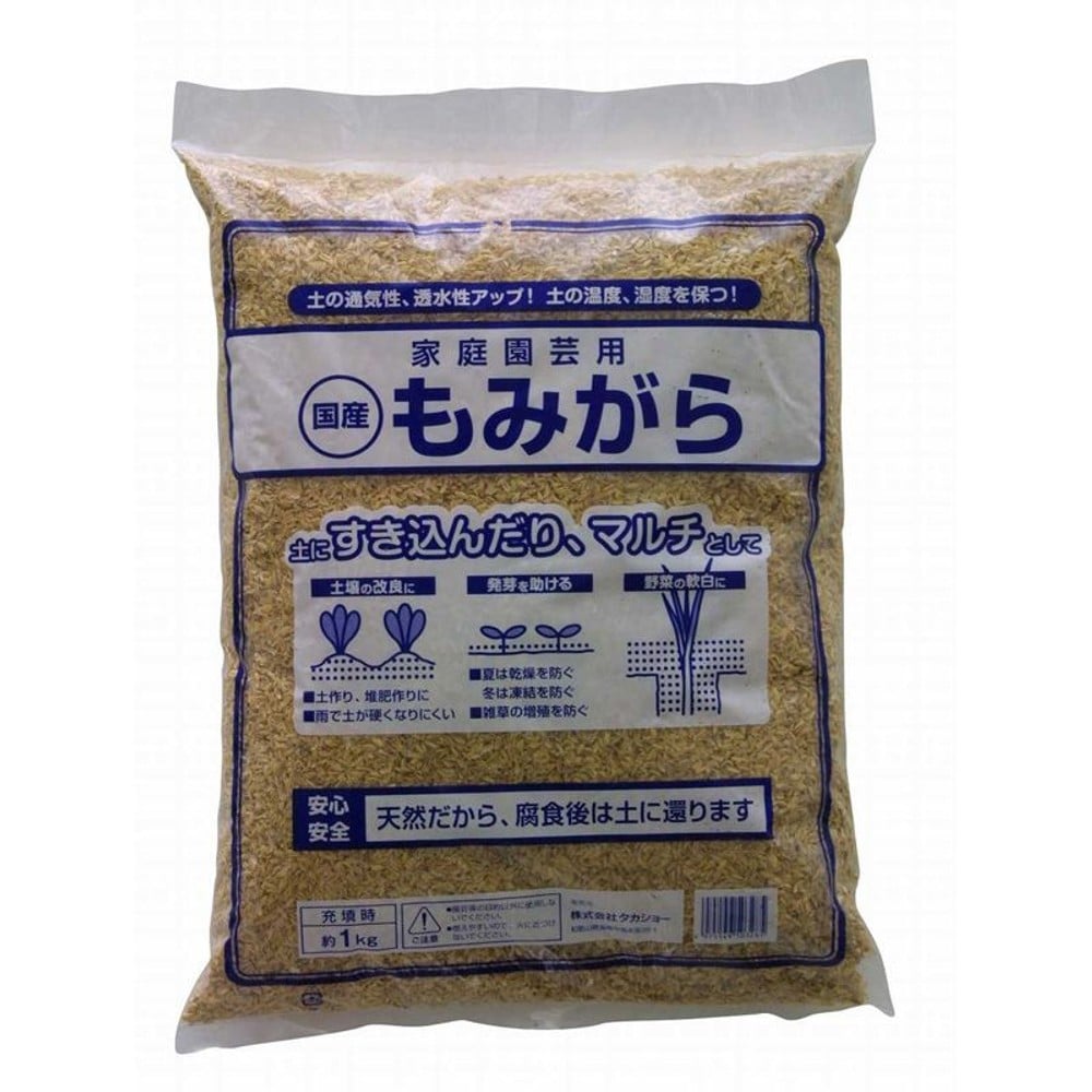 もみがら　1ｋｇ, その他カラー１, その他サイズ１
