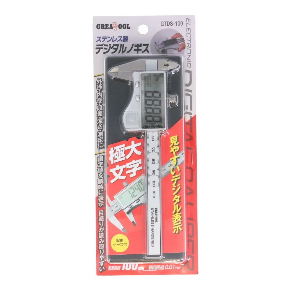 ＧＴ　ステンデジタルノギス　ＧＴＤＳー１００, シルバー, 全長170mm