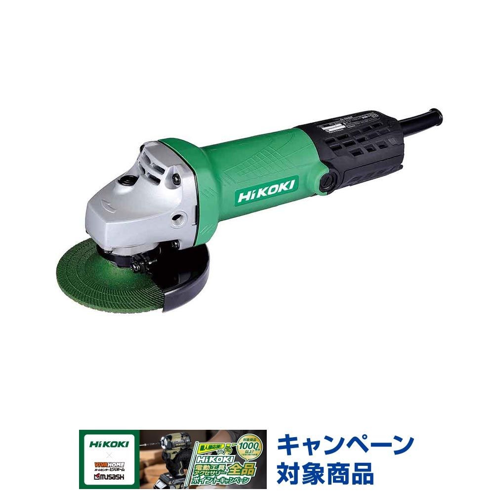 ハイコーキ　HiKOKI 電気ディスクグラインダ G10ST 100V, グリーン, G10ST 100V