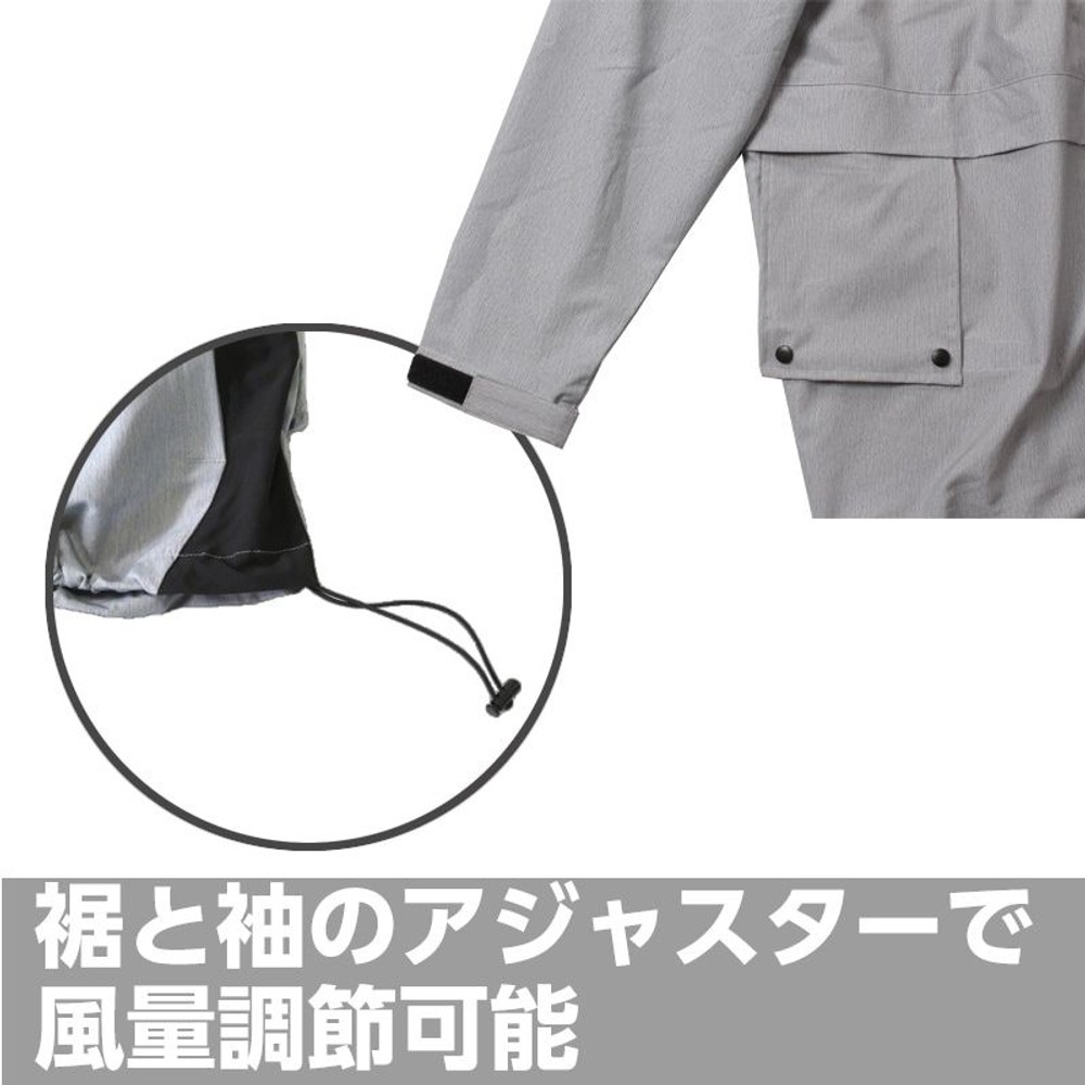 破れにくい生地を使った空調ウェア　長袖　グレー, グレー（5L), Sサイズ