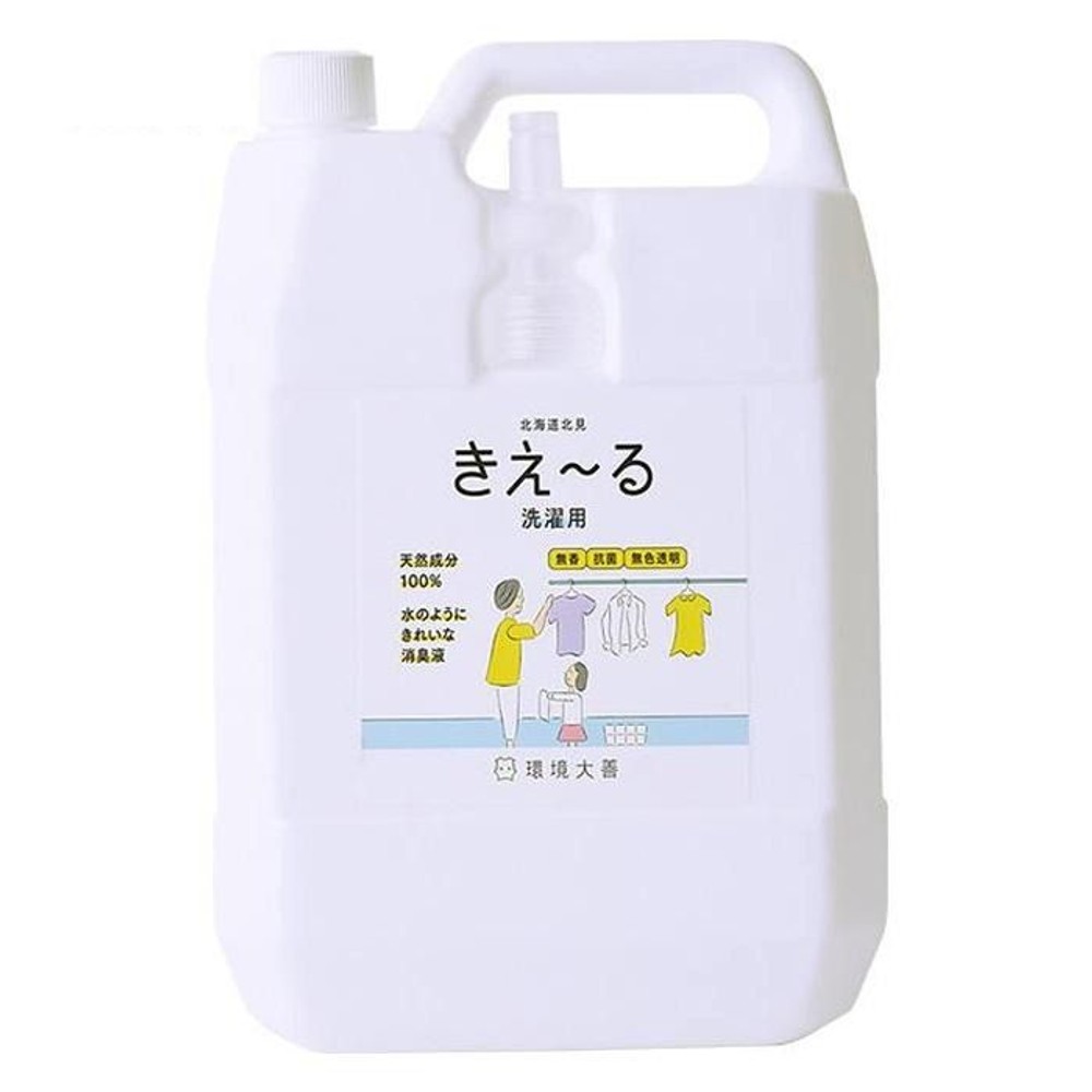 きえ〜る 洗濯用 無香料 詰替え用 4L, 洗濯用 詰替, 4.0L