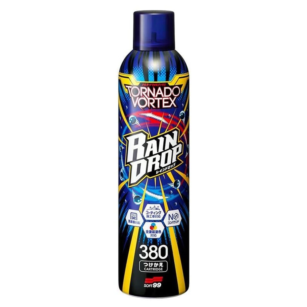 レインドロップトルネードヴォルテックスカートリッジ 380, 付け替え用, 380ml
