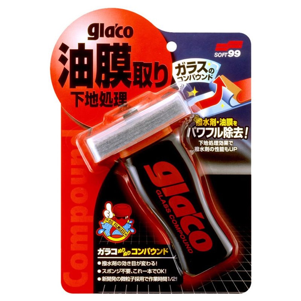ガラコヌリヌリコンパウンド, ガラス用コンパウンド, 100ml