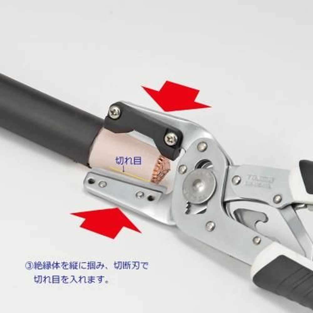 TAJIMA（タジマ）　ムキチョッパ　DK-MC40, ブラック/ホワイト, ハサミ型ストリッパー