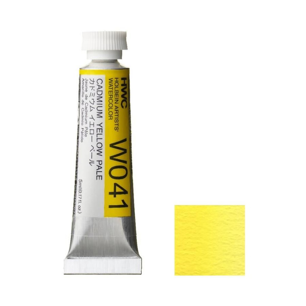 ホルベイン 透明水彩絵具 2号 (5ｍｌ) W041 カドミウム イエロー ペール, W041カドミウムイエローペール, 2号 (5ｍｌ) 