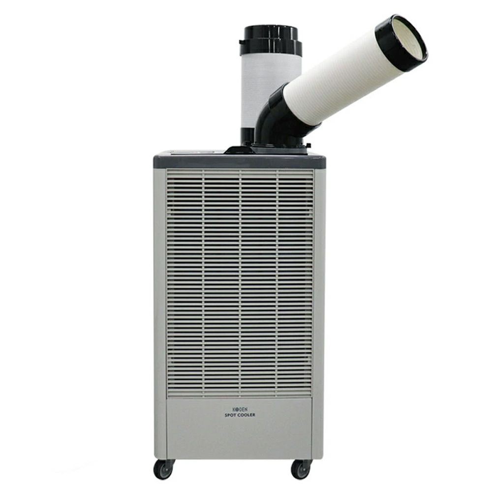 【数量限定】広電 ダクト付スポットクーラー KES252GBB, ホワイト, 幅390mm&times;奥行430mm&times;高さ800mm