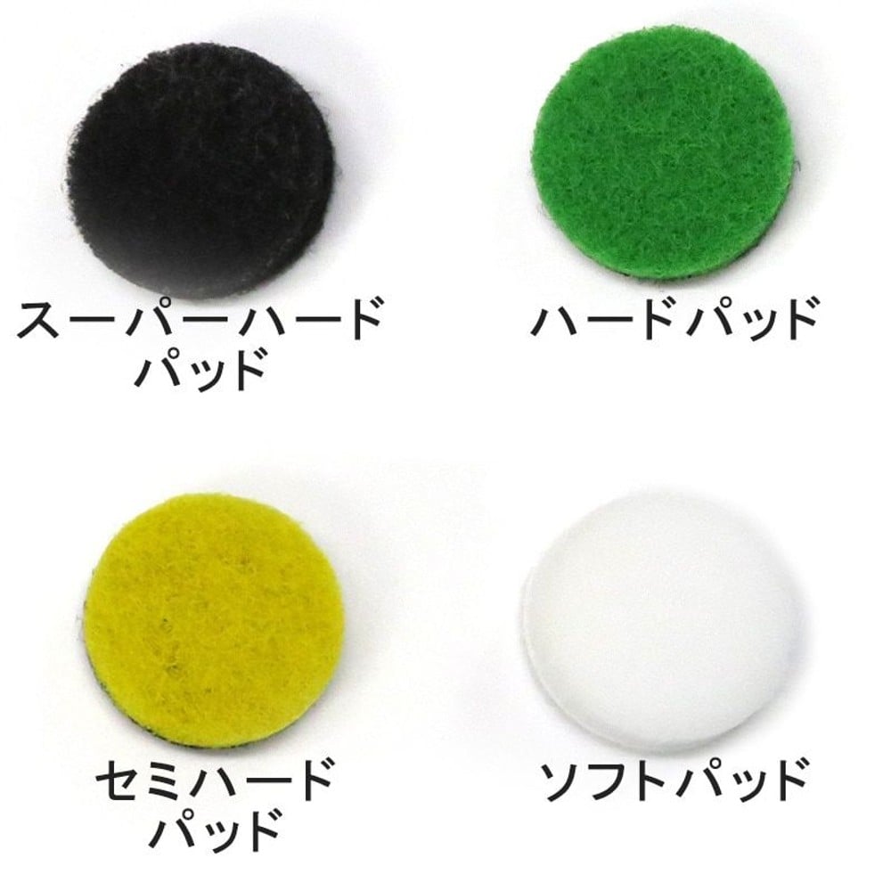 ＪＩＣ　ＮＸＨＴーＪＰ　スーパーソニックスクラバー本体, ホワイト, 本体