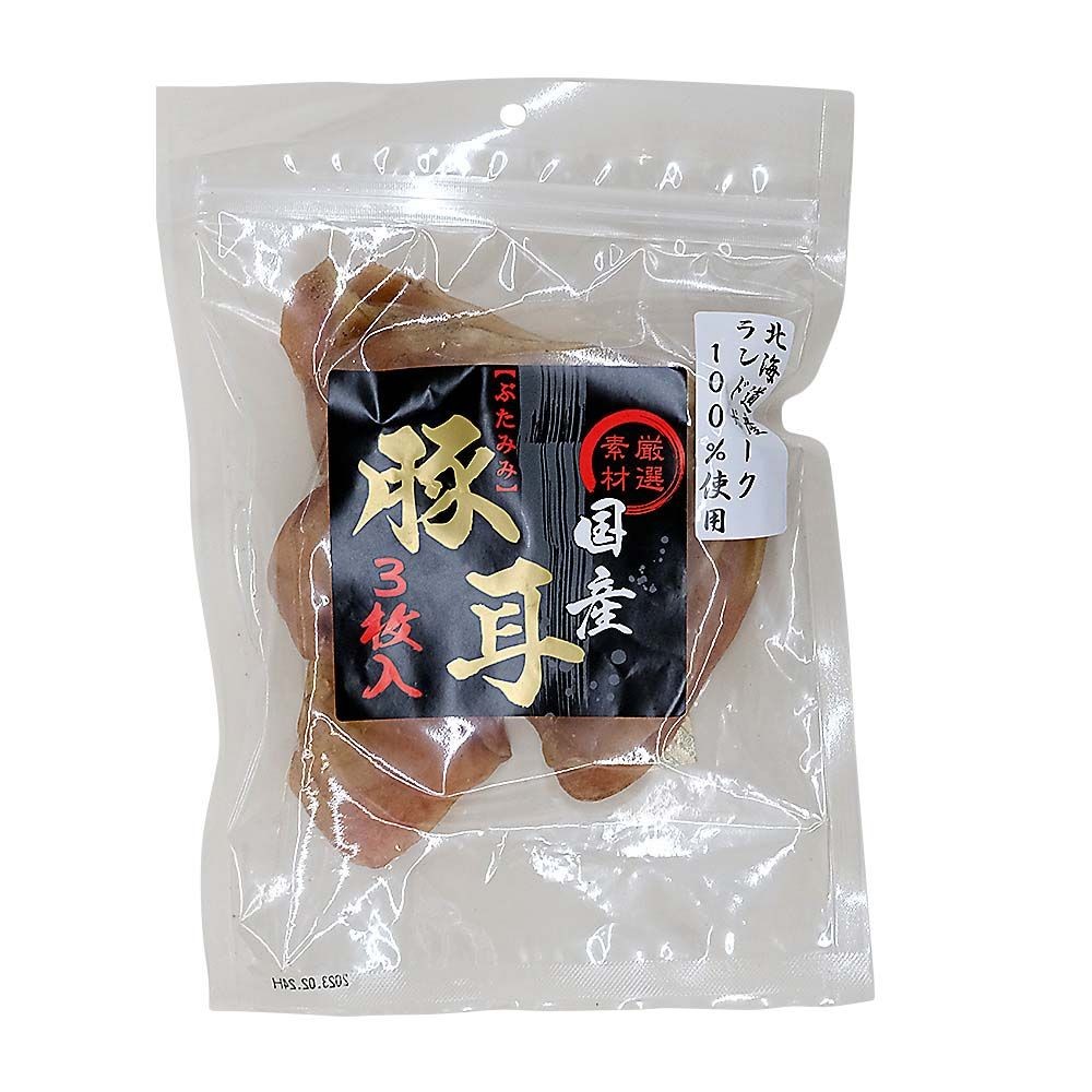 国産豚耳姿3枚入り, 間食用, 3枚入り