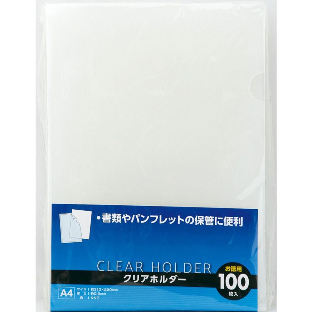 クリアホルダー100枚入, その他カラー１, その他サイズ１