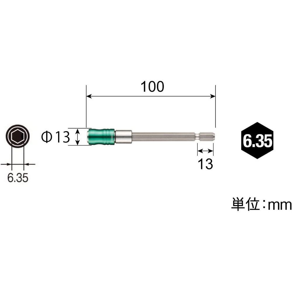ベッセル（VESSEL） スリムロングビットホルダー　１００ｍｍ EXH-100, 18V・40V対応, 100mm