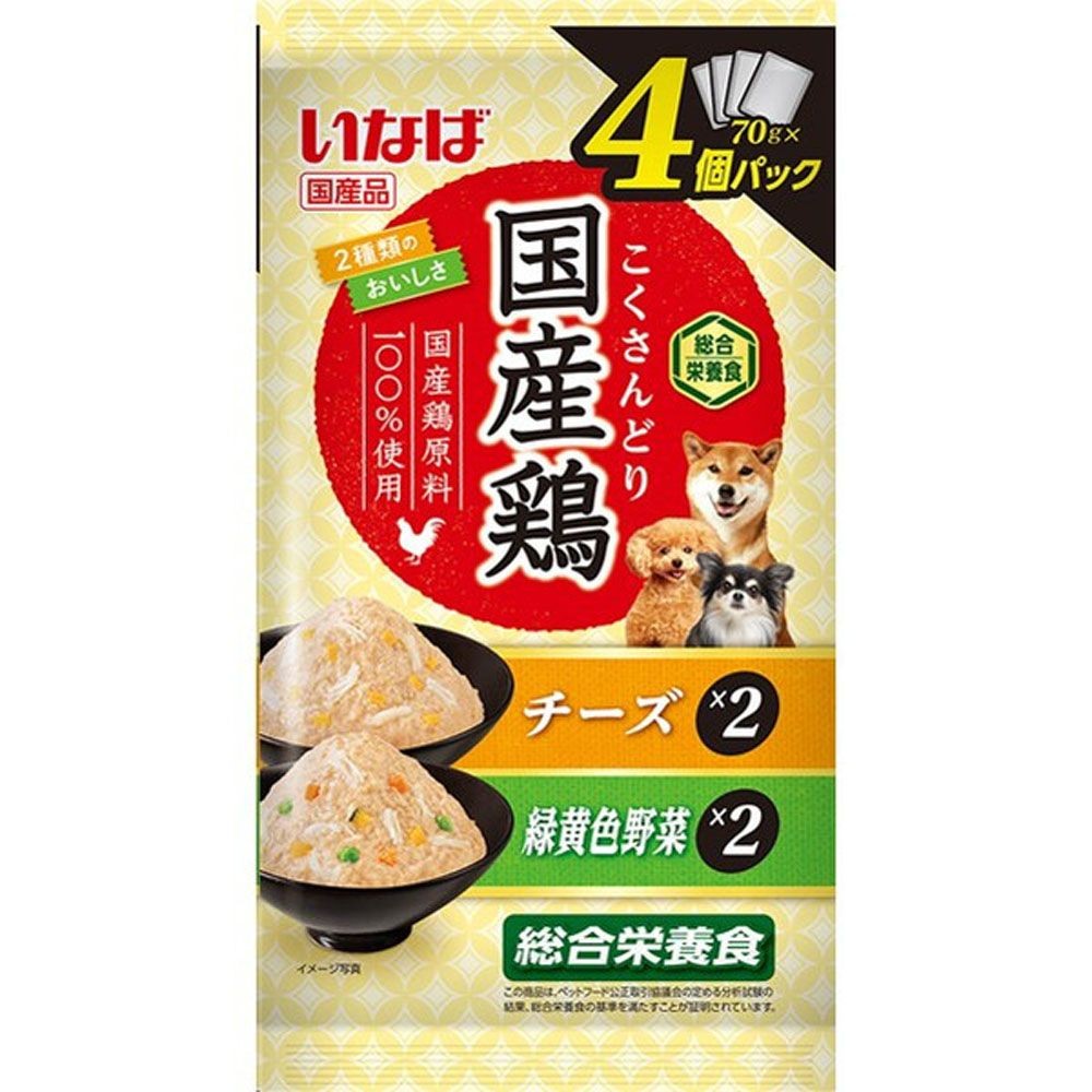 いなば国産鶏　4個パック　チーズ野菜70ｇ4袋, その他カラー１, その他サイズ１