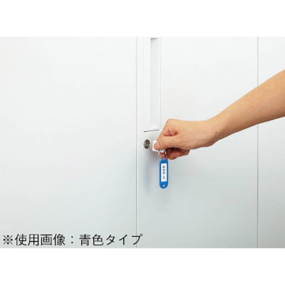【10個セット】コクヨ　キーホルダー型名札片面表示６個入り【メーカー直送・代引不可】, 6色セット, ナフ-S200