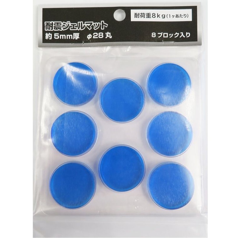 耐震ジェルマット　約5ｍｍ厚　φ28丸, その他カラー１, その他サイズ１