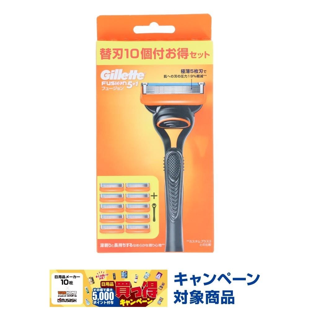 Ｐ＆Ｇ　ジレット　フュージョンマニュアル　本体＋替刃１０個付, カミソリ, 本体＋替刃１０個付