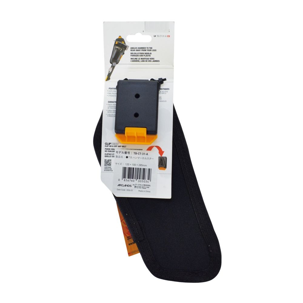 TOUGHBUILT（タフビルト）　ハンマーホルスター　TB-CT-31-A　ClipTech対応　工具ホルダー, 黒, TB-CT-31-A
