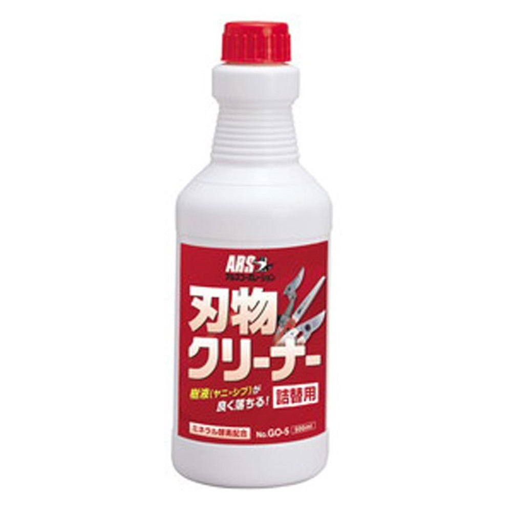 アルス　刃物クリーナー詰替用500ｍｌ　ＧＯー5, その他カラー１, その他サイズ１
