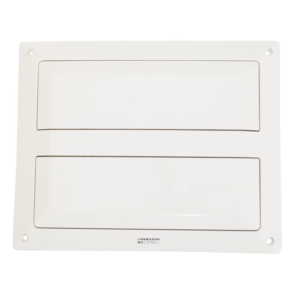ＰＣ　角型　プッシュ式レジスター　１５０&times;２００ｍｍ, シルバーグレー, 1個入り
