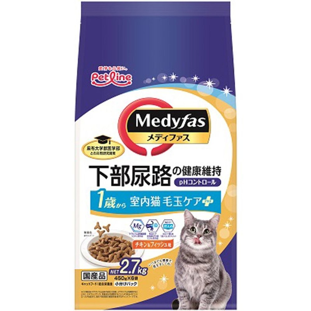 ペットライン　メディファス室内猫毛玉ケア1歳から2．7ｋｇ, 毛玉ケア 1歳から, 2.7kg