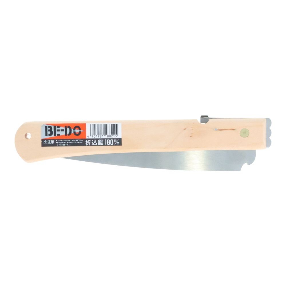 ＢＥーＤＯ　折込鋸　１８０ｍｍ, 折畳式, 180mm