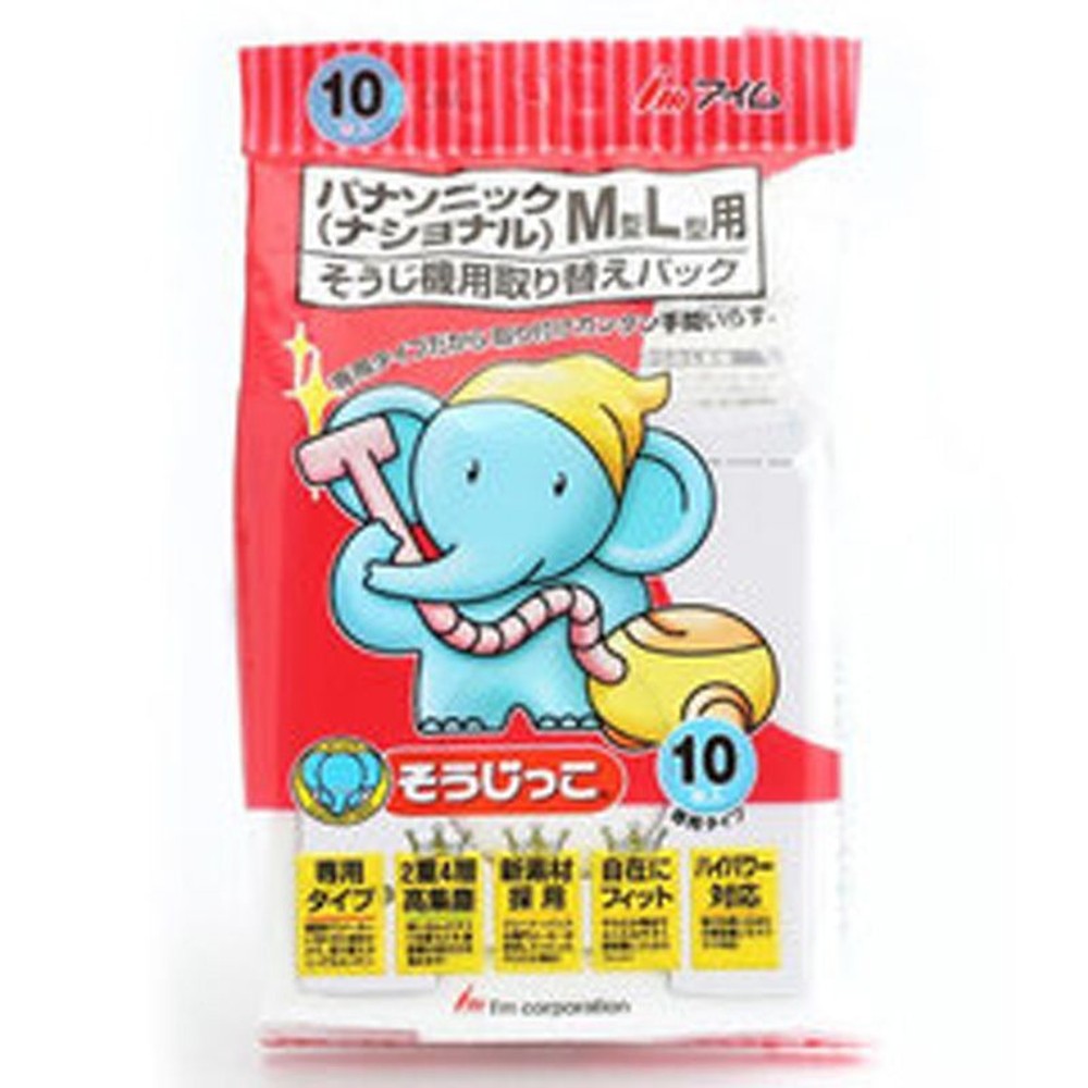 そうじっこ　パナソニック用, その他カラー１, その他サイズ１