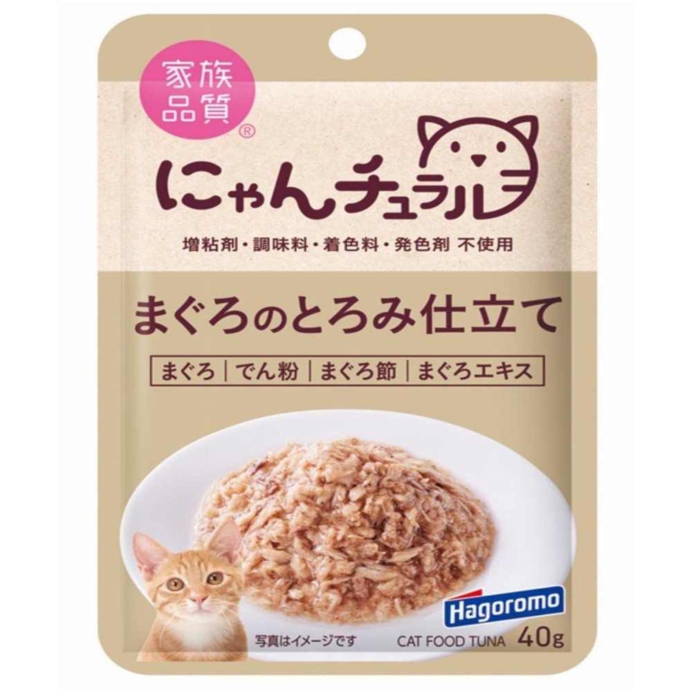 はごろもフーズ　にゃんチュラルパウチ　まぐろのとろみ仕立て　４０ｇ, まぐろのとろみ仕立て, 40g