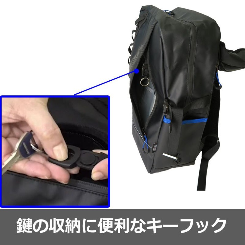 防水生地を使ったリュック　Ｔ16, ブラック, 約21Ｌ