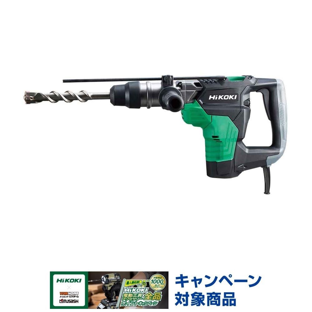 ハイコーキ　HiKOKI ハンマドリル DH40MC 100VA1, グリーン, DH40MC 100VA1