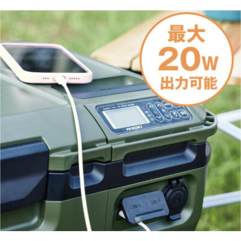 【数量限定】ハイコーキ HiKOKI 18vコードレス冷温庫 UL18DBA (WMBZ) 蓄電池セット＋進呈品 蓄電池付, サンドベージュ, UL18DBA